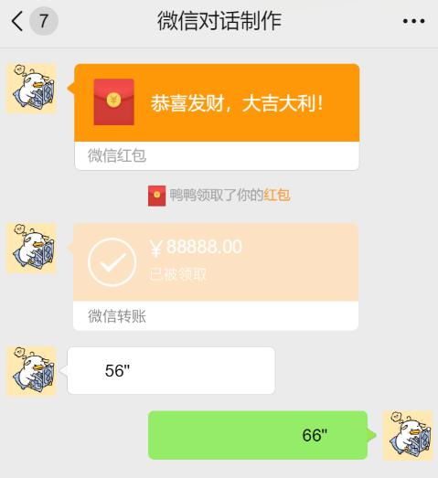 转账了还能挽回吗，转账误操作，是否能够挽回？