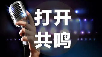 抖音情感挽回3800,3800元，让抖音情感破局？