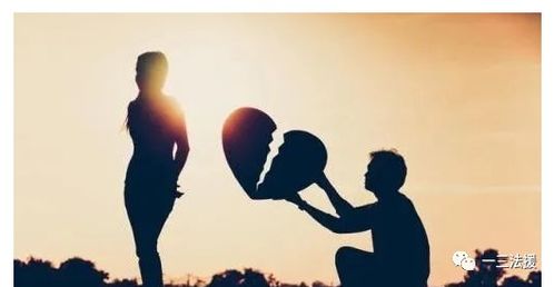 天津挽回爱情的机构,天津情感挽回机构