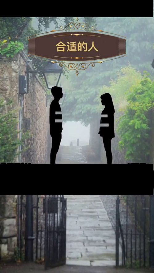 挽回的路上太难了,追回爱情的道路坎坷曲折