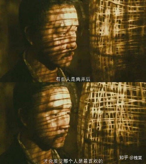 电影台词挽回句子,你成全了我，我将成为你的力量重写后成为成全彼此，相互挹注力量