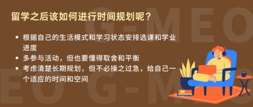 爱情挽回语录作文高中,如何挽回爱情 - 高中生的心路历程