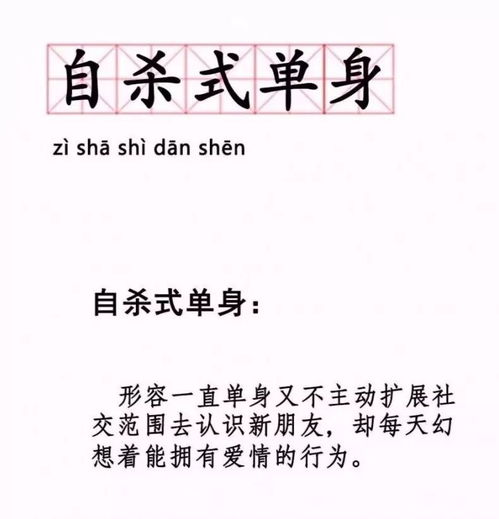 挽回疏离型女友文案,挽回与疏离型女友：恢复爱情的秘诀