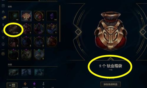 英雄联盟如何才能挽回,救救LOL！40万玩家涌入国服，如何应对？