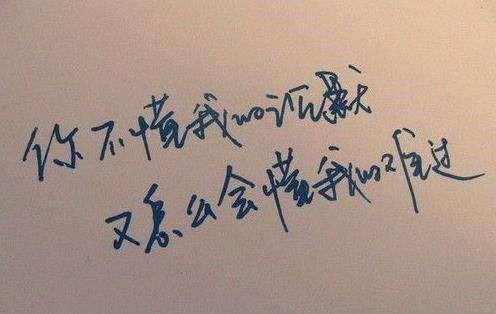 对不起没能挽回你,无法挽回，深感抱歉