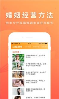 异地女友出轨怎么挽回,挽回异地出轨的女友