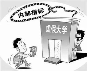 虚假的情感挽回大师,曝光：情感挽回大师虚假骗局！