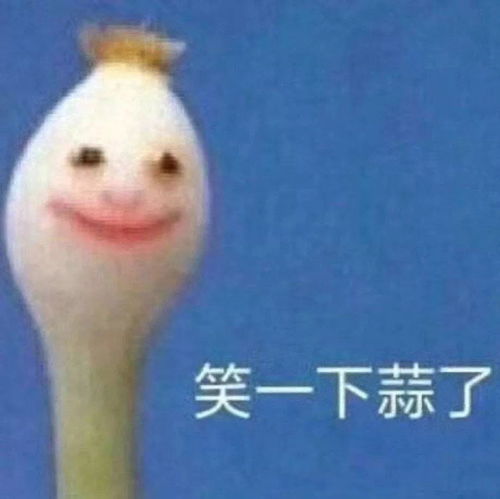 表情包挽回前任文案，让TA心动不已！10张表情包挽回失去的爱！