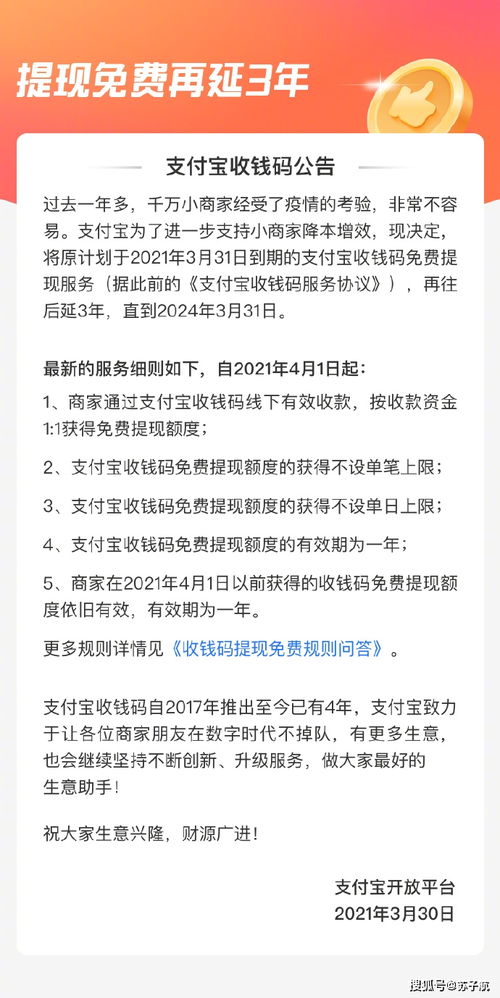如何挽回低薪的工资,提升低薪：有效方法大揭秘