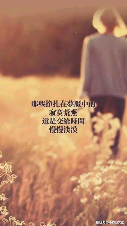 尝试挽回感情的文字，如何用言语温柔地挽回你的爱情