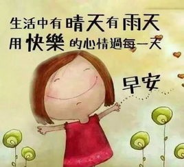 挽回取关粉丝的话,成功挽回取关粉丝心态分享)