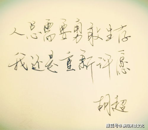 触碰原则怎么挽回,挽回爱情：如何正确触碰TA的心灵？