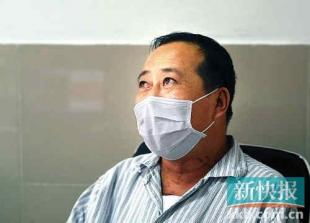 都变黑了怎么挽回,抢救变黑眼睛的突发状况