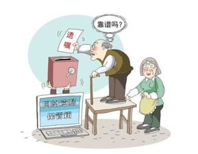 打官司怎么挽回婚姻,如何挽回婚姻——打官司的正确方法