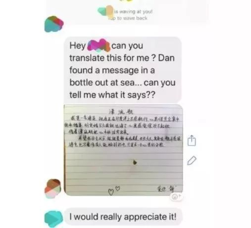 男挽回女签合约,男女签合约，重燃爱情