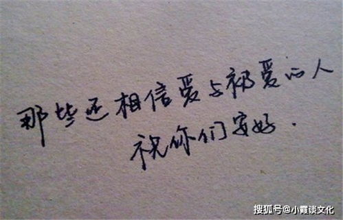 这样的前任该不该挽回，前任离开，值得挽回吗？