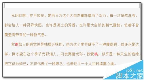 如何挽回潜在流失客户,如何拯救流失客户？40字以内，中文。