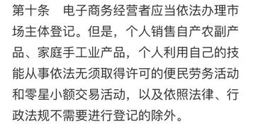 被拒绝后该如何挽回，如何让你的申请得到通过？——关于重写拒绝申请信的建议
