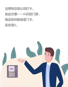 辞职被挽回怎么拒绝，拒绝留任——坚守内心决定