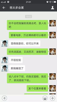 对方没收款怎么挽回,挽回被对方没收的款项)