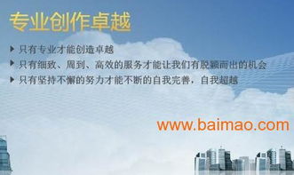 常州情感挽回的公司,常州情感挽回公司改写：常州最佳爱情挽回服务