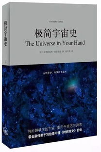 挽回豆瓣高分书籍,重新定位：重获豆瓣高分的必读好书