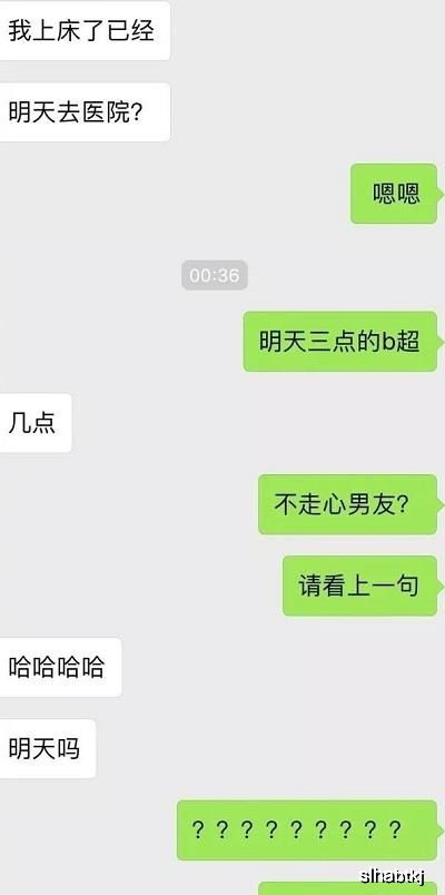 对方不回消息如何挽回,如何有效应对不回消息