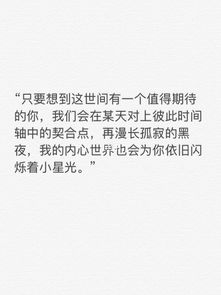 挽回前任的道歉书,挽回爱情的诚恳道歉