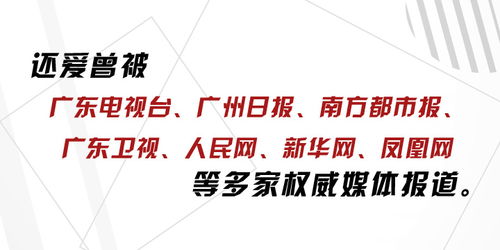 长乐情感挽回咨询收费,重塑爱情婚姻