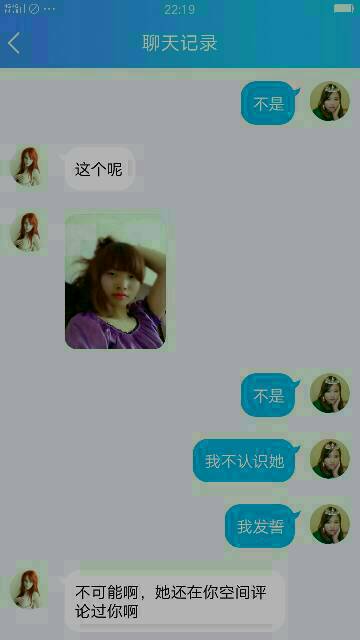 删掉男朋友又挽回,爱情中的误会：分手后又重新走到一起