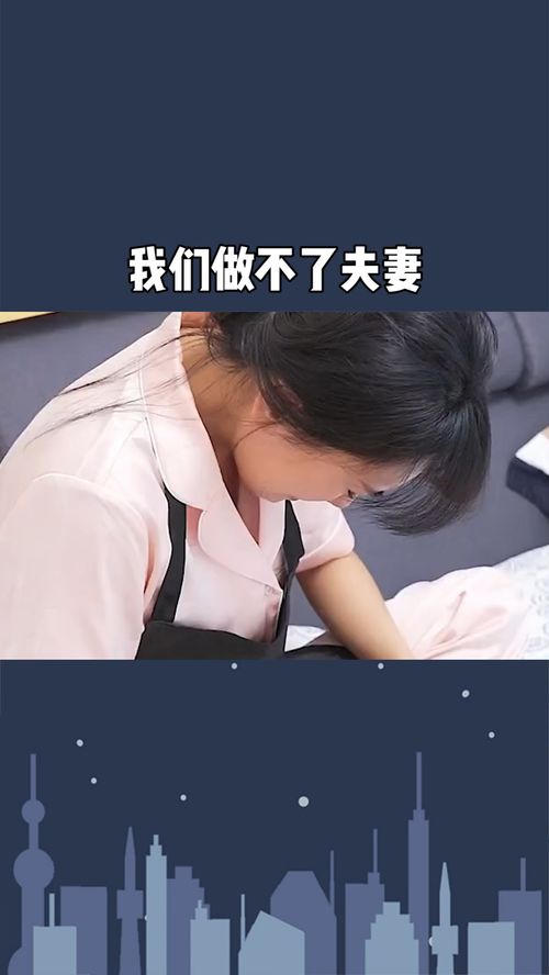 离婚以后如何挽回丈夫,如何重新赢回离婚的丈夫
