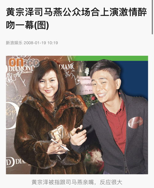 胡杏儿分手挽回的话,胡杏儿挽回分手，喊话情人回归