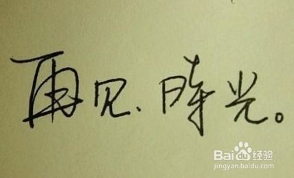 挽回固执前任的话,如何挽回执着的前任