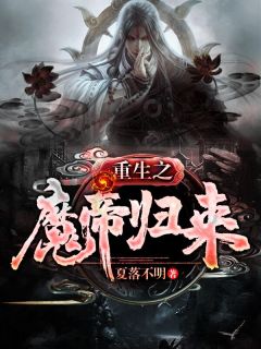 英雄救美挽回,勇者护花心意长——浪漫拯救！