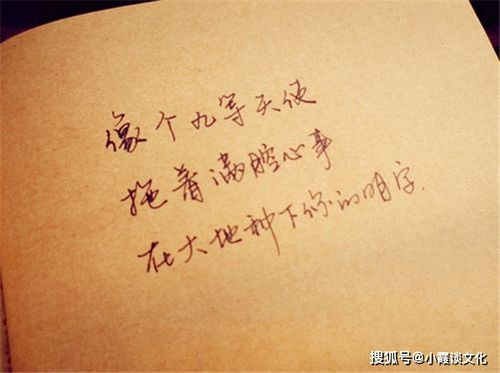 挽回失恋心态的话短句,拯救失恋心情的有效方法