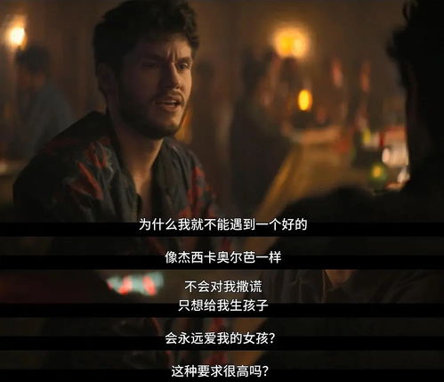 豆瓣网情感挽回内幕，豆瓣网情感挽回黑幕解密