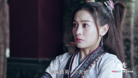 天意韩信挽回钱小芳,韩信成功挽回钱小芳