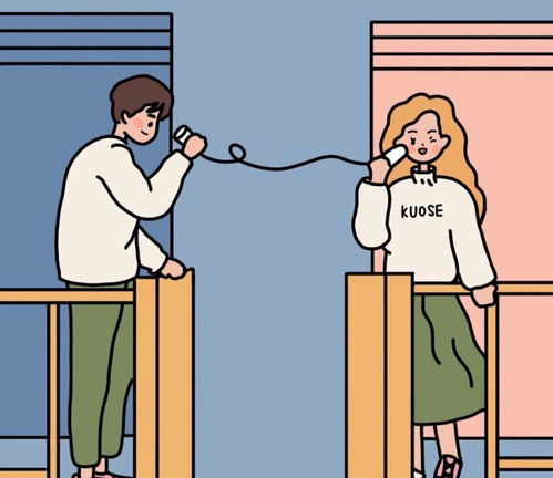 挽回回避性人格,重建亲密关系：应对回避型人格