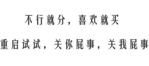 好朋友挽回的态度,真心再次接纳，重修旧好