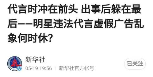 渣男该不该挽回辩论，挽回渣男，值得吗？