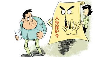 家暴后的离婚挽回,家暴离婚，如何化解挽回？