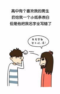 网恋对象分手咋挽回,网恋分手如何挽回