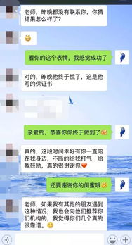 怎么挽回丈夫的手段,怎么挽回丈夫的心