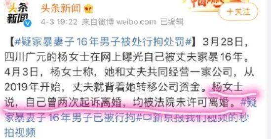 离婚冷静期挽回案例,如何在离婚冷静期内成功挽回？)