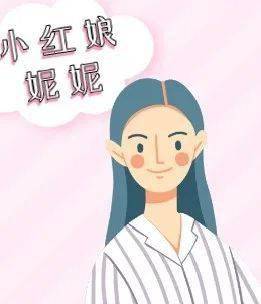 挽回前女友太心急,挽回前女友，冷静应对