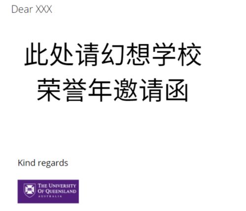 被对手质疑怎么挽回,挽回荣誉，还我公信力