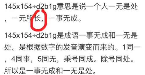挽回已有女友的天秤,如何挽回失去的天秤女友