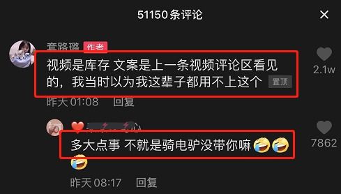 感情挽回前任文案朋友,重获前任爱的秘诀分享