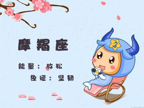 如何挽回射手文案女生,挽回失去的射手座TA，实用小技巧