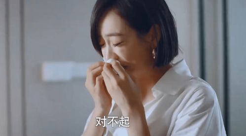 变质的女人会挽回吗，女人蜕变后还有挽回的可能吗？